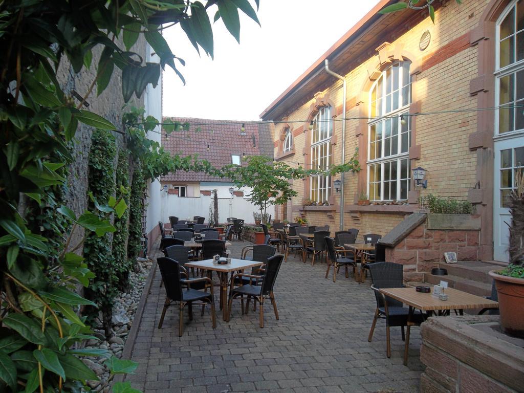 Gasthof Zum Lamm