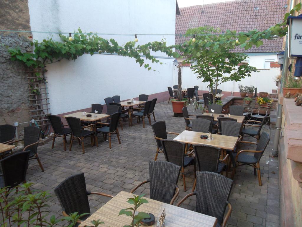 Gasthof Zum Lamm *