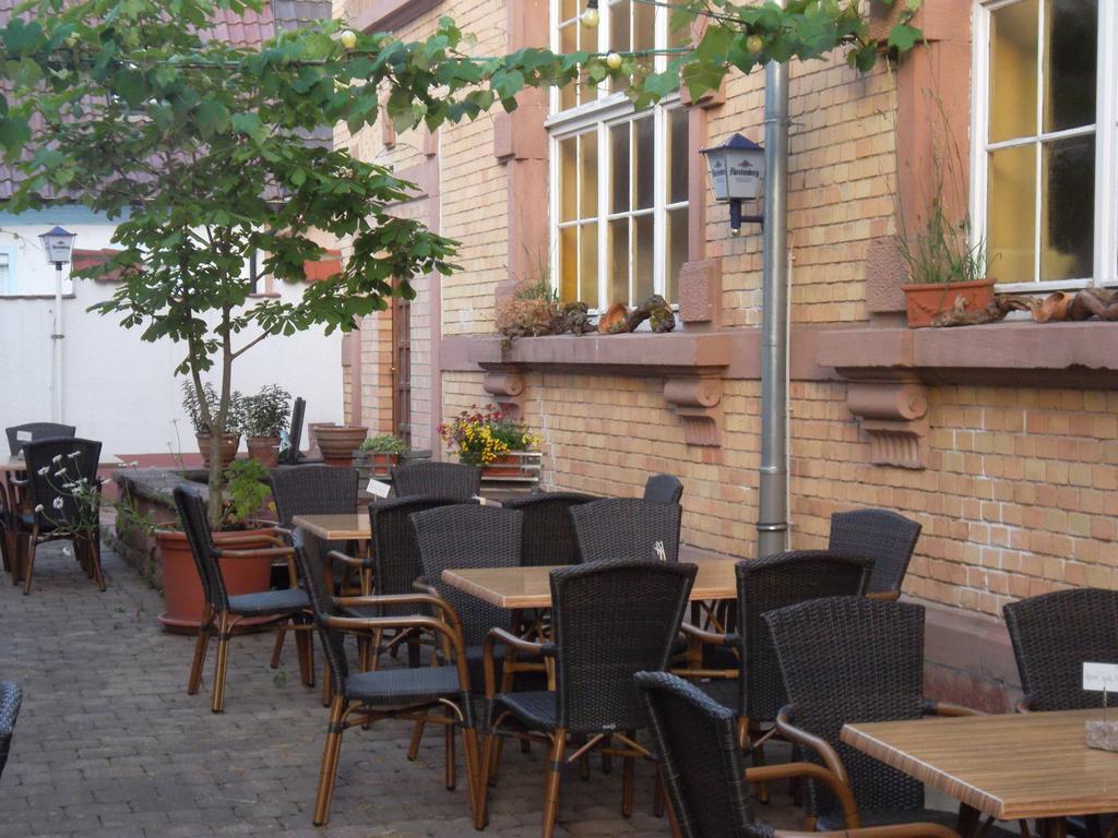 Gasthof Zum Lamm